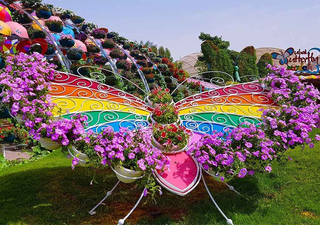 Butterfly Garden Dubai